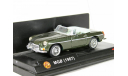 MGB, olive met., 1967 - New Ray - 1:43, масштабная модель, New-Ray Toys, scale43