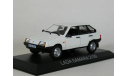 ВАЗ-2109, VAZ-2109 Lada Samara, белая, 1987 - De Agostini - 1:43, масштабная модель, 1/43, DeAgostini