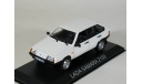 ВАЗ-2109, VAZ-2109 Lada Samara, белая, 1987 - De Agostini - 1:43, масштабная модель, 1/43, DeAgostini