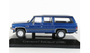 Chevrolet Suburban Sierra Classic 2500 (7 поколение), 1988 - Luppa - Camionetas Imprescindibles de Mexico (Мексика) - 1:43, масштабная модель, scale43