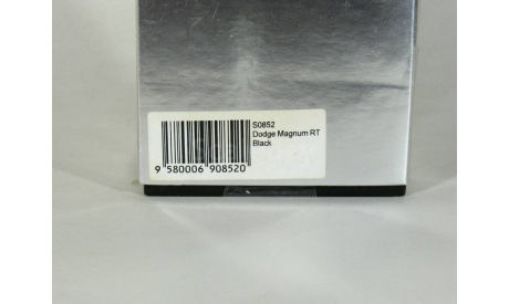 Dodge Magnum RT HEMI, black, 2005 - Spark - 1:43, масштабная модель, scale43
