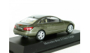 Mercedes E-Classe Coupe (W207), 2009 - Schuco - 1:43, масштабная модель, scale43, Mercedes-Benz