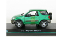Toyota RAV4, green met., 2000 - Cararama ранняя - 1:43, масштабная модель, Bauer/Cararama/Hongwell, scale43