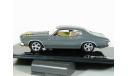 Chevrolet Chevelle SS, 1970 - Altaya Fast & Furious - 1:43, масштабная модель, scale43