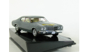 Chevrolet Chevelle SS, 1970 - Altaya Fast & Furious - 1:43, масштабная модель, scale43