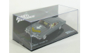 Chevrolet Chevelle SS, 1970 - Altaya Fast & Furious - 1:43, масштабная модель, scale43