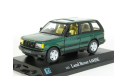 Range Rover 4.6HSE, green met., 1998 - Cararama ранняя - 1:43, масштабная модель, 1/43, Bauer/Cararama/Hongwell
