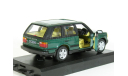 Range Rover 4.6HSE, green met., 1998 - Cararama ранняя - 1:43, масштабная модель, 1/43, Bauer/Cararama/Hongwell