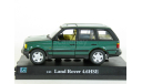 Range Rover 4.6HSE, green met., 1998 - Cararama ранняя - 1:43, масштабная модель, 1/43, Bauer/Cararama/Hongwell