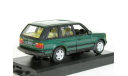 Range Rover 4.6HSE, green met., 1998 - Cararama ранняя - 1:43, масштабная модель, 1/43, Bauer/Cararama/Hongwell