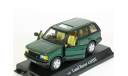 Range Rover 4.6HSE, green met., 1998 - Cararama ранняя - 1:43, масштабная модель, 1/43, Bauer/Cararama/Hongwell