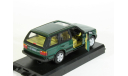 Range Rover 4.6HSE, green met., 1998 - Cararama ранняя - 1:43, масштабная модель, 1/43, Bauer/Cararama/Hongwell