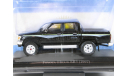 Пикап Toyota Hilux SR5 Pick Up, black, 1997 - SALVAT Автолегенды Аргентина - 1:43, масштабная модель, scale43