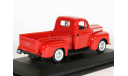 Пикап Ford F-1 Pick Up, 1948 - Yat Ming - 1:43, масштабная модель, scale43