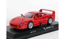 Ferrari F40, red, 1987 - C.D.C. Detail Cars - 1:43, масштабная модель, scale43, DetailCars