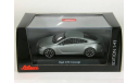 Opel GTC Concept, grey, 2007 - Schuco - 1:43, масштабная модель, scale43