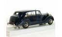 Лимузин Rolls-Royce Phantom IV, H.R.H Princess Marina Duchess of Kent, dark blue, 1951 - REXTOYS - 1:43, масштабная модель, 1/43