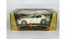 Dodge Viper GTS Coupe, white - Bburago (Made in Italy) - 1:18, масштабная модель, scale18