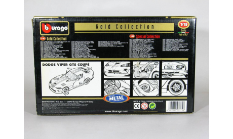 Dodge Viper GTS Coupe, white - Bburago (Made in Italy) - 1:18, масштабная модель, scale18