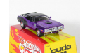 Plymouth ’Cuda 440 Six Pack, pearl chrome, 1971 - Mattel Hot Wheels American Classics - 1:43, масштабная модель, Altaya, scale43