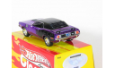 Plymouth ’Cuda 440 Six Pack, pearl chrome, 1971 - Mattel Hot Wheels American Classics - 1:43, масштабная модель, Altaya, scale43