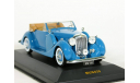 1/43 - IXO Museum - Lagonda LG6 Drophead Coupe, blue, 1938, масштабная модель, 1:43, IXO Museum (серия MUS)