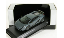 Lamborghini Gallardo Superleggera, 2007 - Kyosho - 1:43 - ДОСТАВКА БЕСПЛАТНО, масштабная модель, scale43