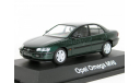 Opel Omega B MV6, dark green met., 1994-1999 - Schuco - 1:43, масштабная модель, 1/43