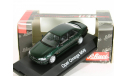 Opel Omega B MV6, dark green met., 1994-1999 - Schuco - 1:43, масштабная модель, 1/43