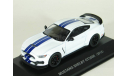 Ford Mustang Shelby GT350R (GT 350 R), 2016 - Altaya Ford Mustang - 1:43, масштабная модель, scale43