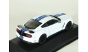 Ford Mustang Shelby GT350R (GT 350 R), 2016 - Altaya Ford Mustang - 1:43, масштабная модель, scale43