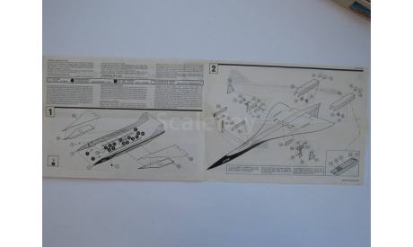 Сборная модель Самолет Concorde - BOAC - AIRFIX - 1:144, сборные модели авиации, 1/144