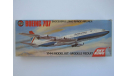 1/144 - AIRFIX - Пассажирский самолет Boeing 707 - British airways, 1976, сборные модели авиации, 1:144