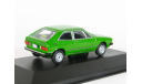 VW Volkswagen Scirocco TS, green met., 1974 - Altaya Mexico - 1:43, масштабная модель, scale43