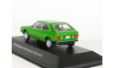 VW Volkswagen Scirocco TS, green met., 1974 - Altaya Mexico - 1:43, масштабная модель, scale43