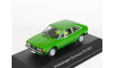 VW Volkswagen Scirocco TS, green met., 1974 - Altaya Mexico - 1:43, масштабная модель, scale43