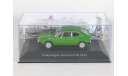 VW Volkswagen Scirocco TS, green met., 1974 - Altaya Mexico - 1:43, масштабная модель, scale43