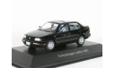 VW Volkswagen Jetta GLS, black, 1993 - Altaya - 1:43, масштабная модель, scale43