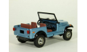1/43 - Bburago конверсия - Jeep CJ-7 Laredo, blue met., 1982, масштабная модель, 1:43