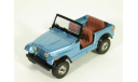 1/43 - Bburago конверсия - Jeep CJ-7 Laredo, blue met., 1982, масштабная модель, 1:43