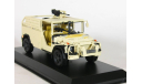 Mercedes AGF Serval, beige, 2006 - IXO - 1:43, масштабная модель, IXO Road (серии MOC, CLC), Mercedes-Benz, scale43