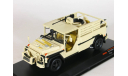 Mercedes AGF Serval, beige, 2006 - IXO - 1:43, масштабная модель, IXO Road (серии MOC, CLC), Mercedes-Benz, scale43