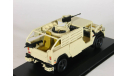 Mercedes AGF Serval, beige, 2006 - IXO - 1:43, масштабная модель, IXO Road (серии MOC, CLC), Mercedes-Benz, scale43