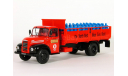 [№69] Грузовик Ford Thames FTG 7, GAS SERVICE, бортовой с баллонами, 1957 - 1:43, масштабная модель, 1/43, Altaya (Camions d’autrefois)