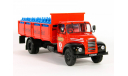 Грузовик 6 шт. в 1 лоте, Ford Thames FTG 7, Bedford OYD, Simca Cargo, Berliet 130 B11, Pegaso Comet, Opel Blitz - 1:43, масштабная модель, 1/43, Altaya (Camions d’autrefois)