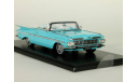 Chevrolet Impala Coupe Convertible, blue, 1959 - Spark - 1:43, масштабная модель, 1/43