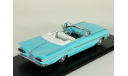 Chevrolet Impala Coupe Convertible, blue, 1959 - Spark - 1:43, масштабная модель, 1/43