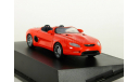 Ford Mustang Mach III, orange, 1994 - Universal Hobbies - 1:43, масштабная модель, 1/43