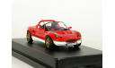 Lotus Elise 49, red - Maxi Car - 1:43, масштабная модель, 1/43