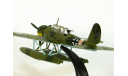 Немецкий гидросамолет Arado Ar-196A-3, WWII 1941 - OXFORD - 1:72, масштабные модели авиации, scale72